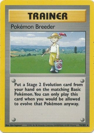 Productafbeelding 1