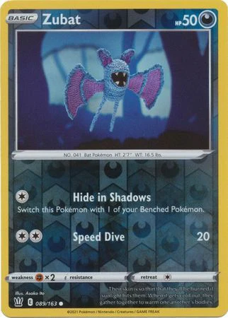 Productafbeelding 1