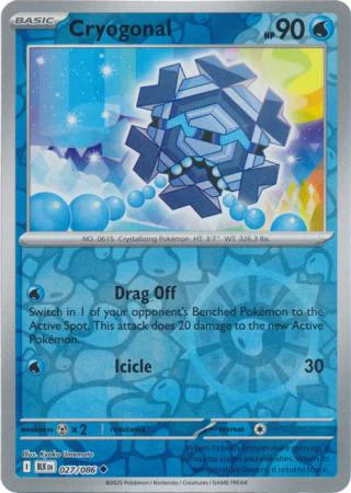 Productafbeelding 1