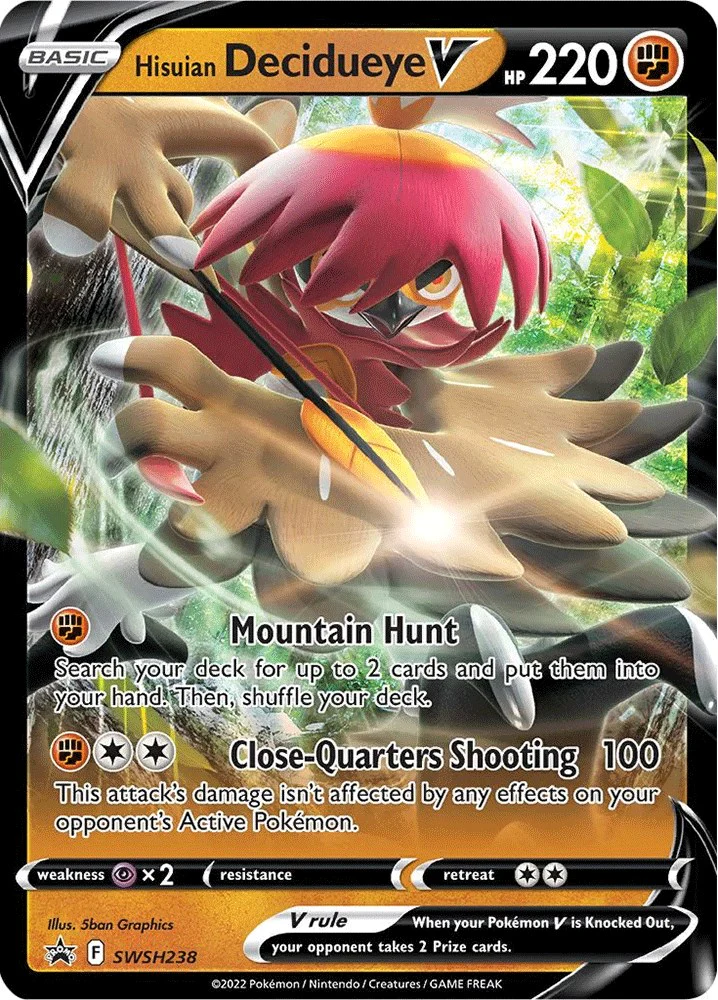 Productafbeelding 1