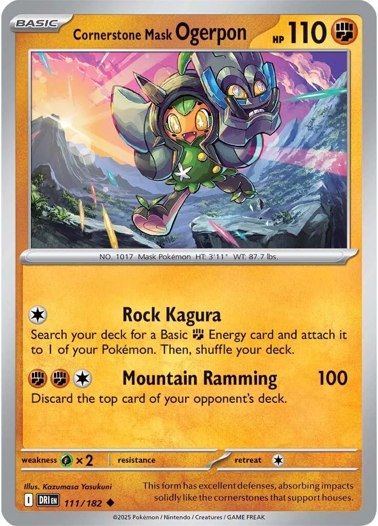 Productafbeelding 1