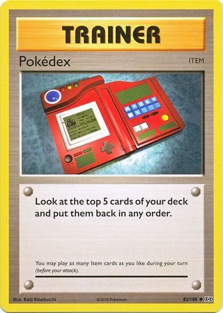 Productafbeelding 1