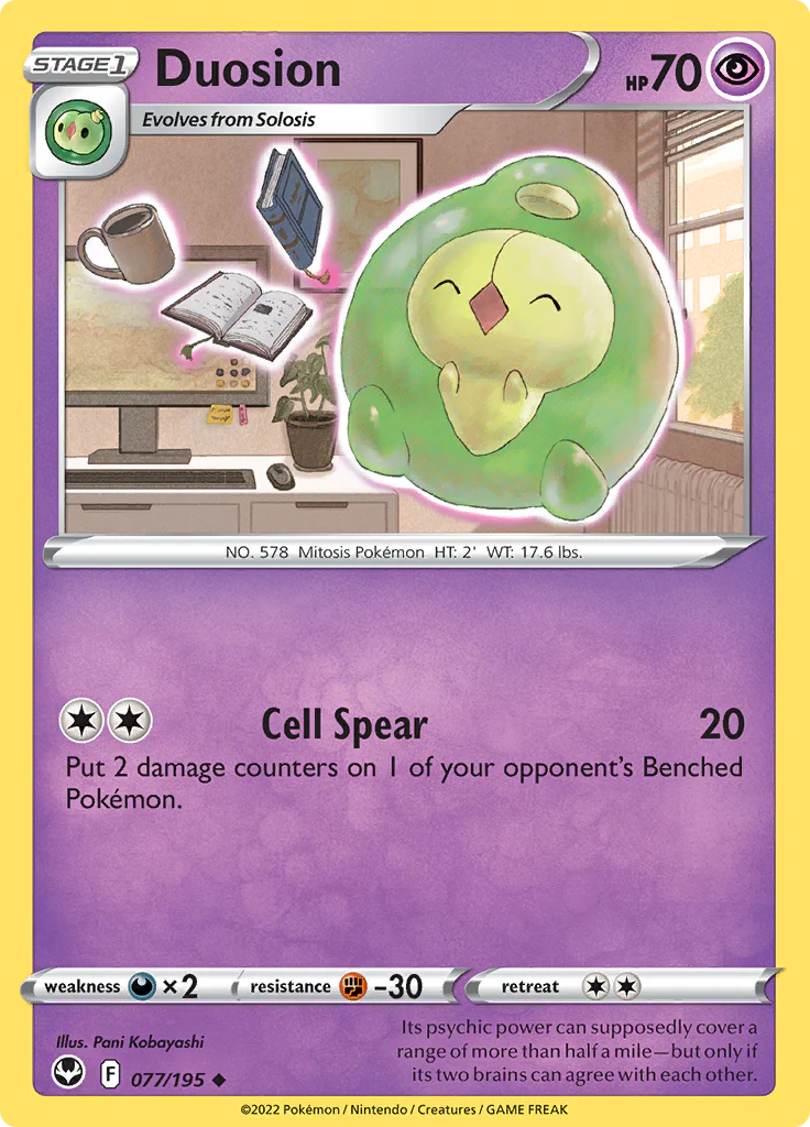 Productafbeelding 1