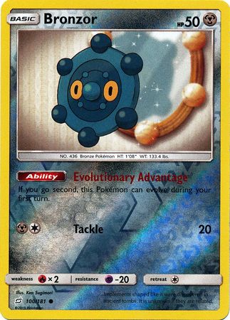 Productafbeelding 1