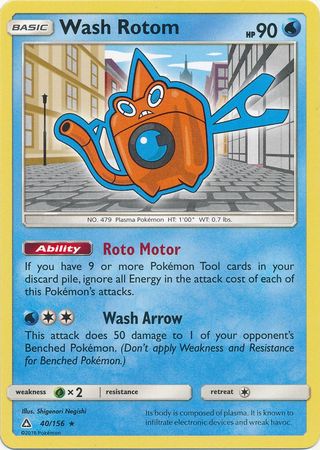 Productafbeelding 1