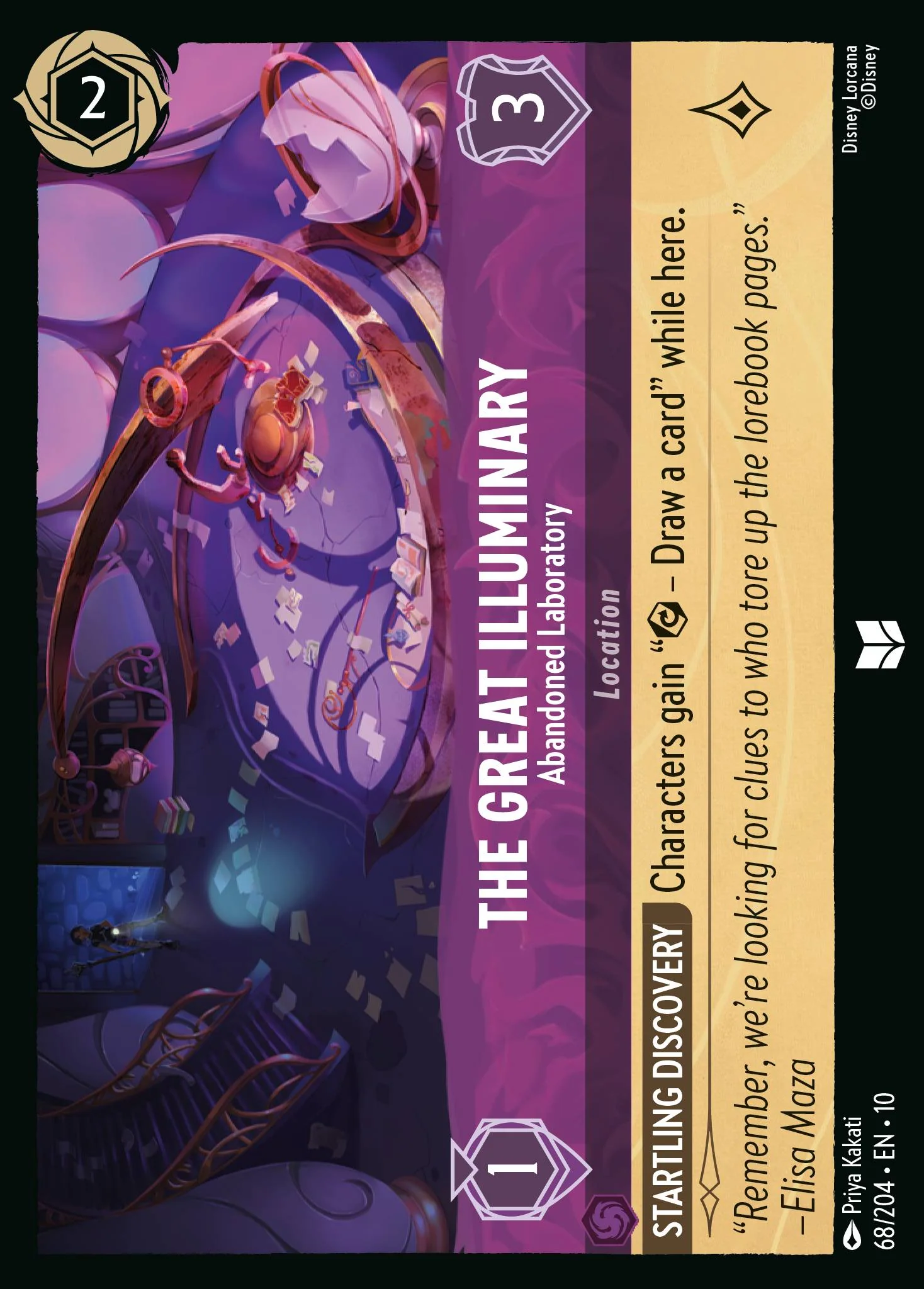 Productafbeelding 1